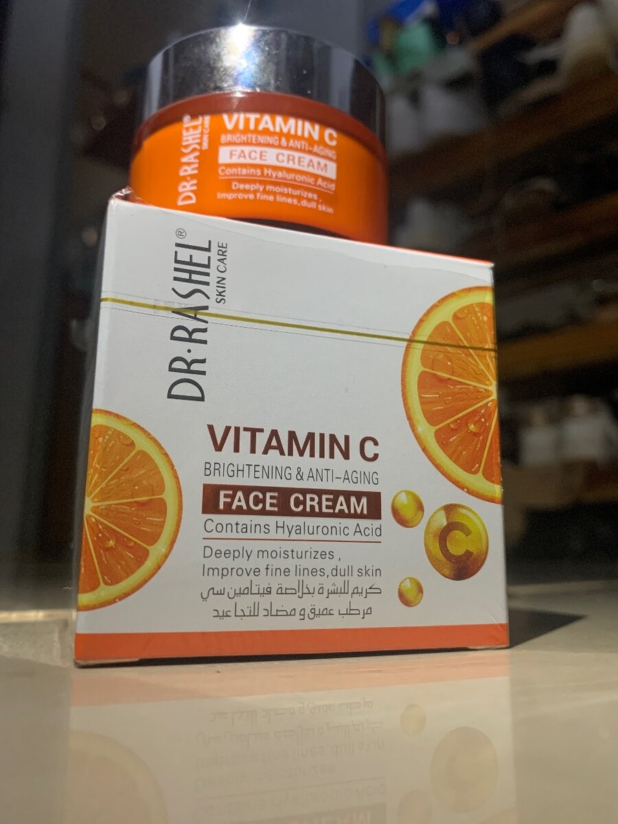 Crème Visage Vitamine C