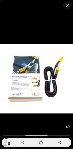 Câble de Charge Rapide 4 en 1