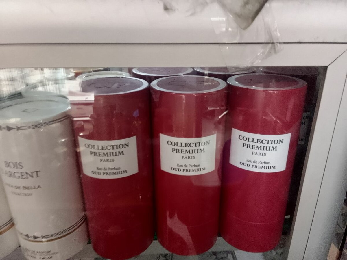 Collection Premium Parfums