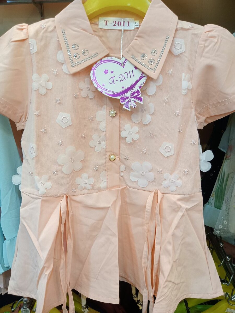 Girls skirt frock