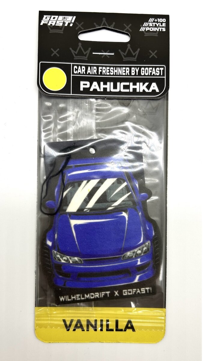 Ароматизатор картонный Wilhelmdrift x GoFast - VANILA