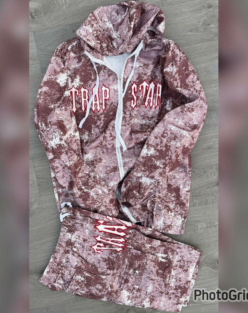 Ensemble Jogging Camouflage Homme