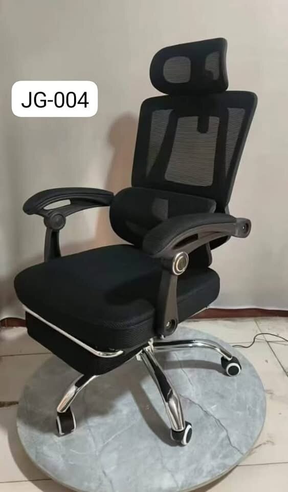 Chaise de Bureau Ergonomique