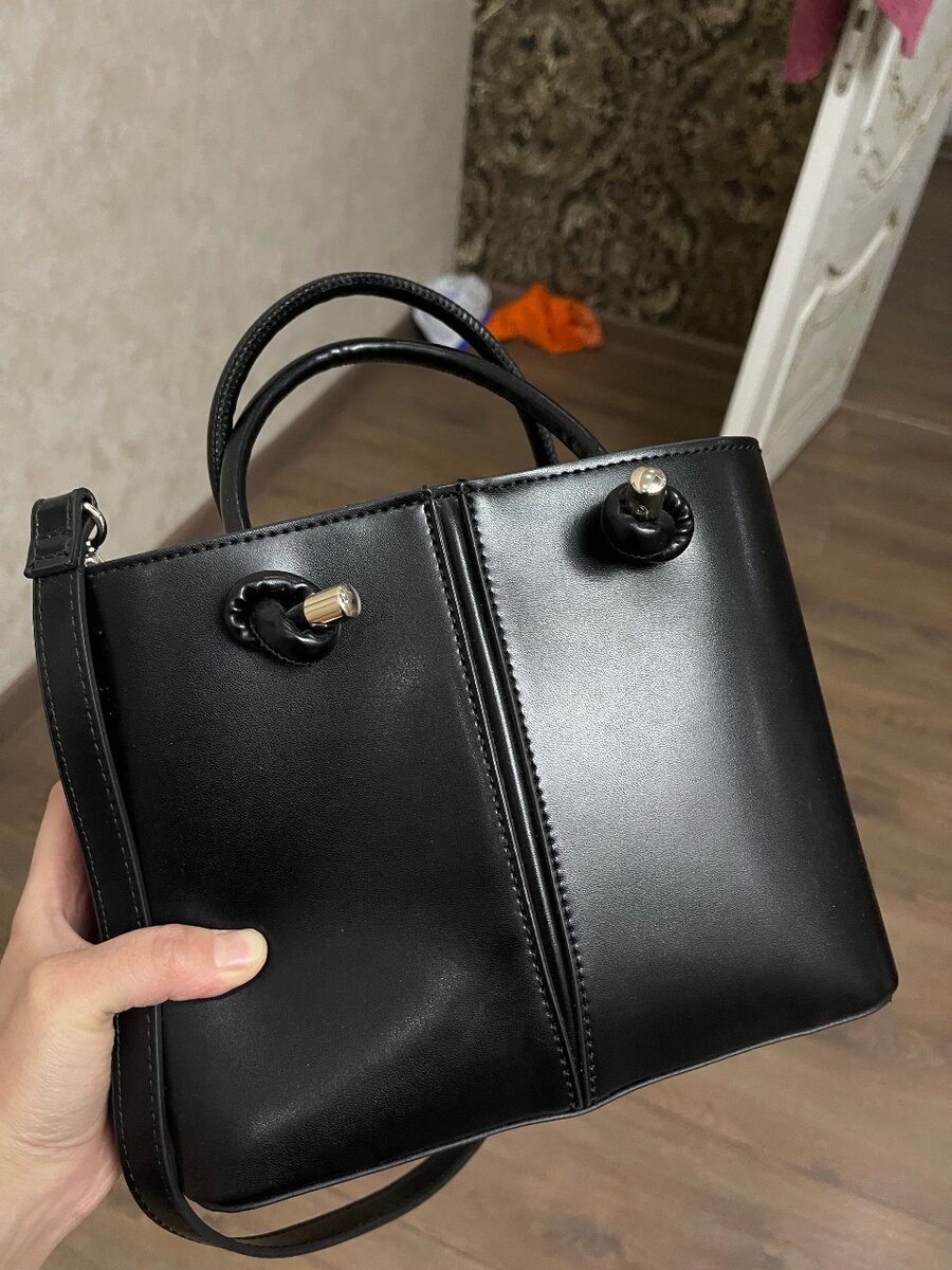 Zara mini bag