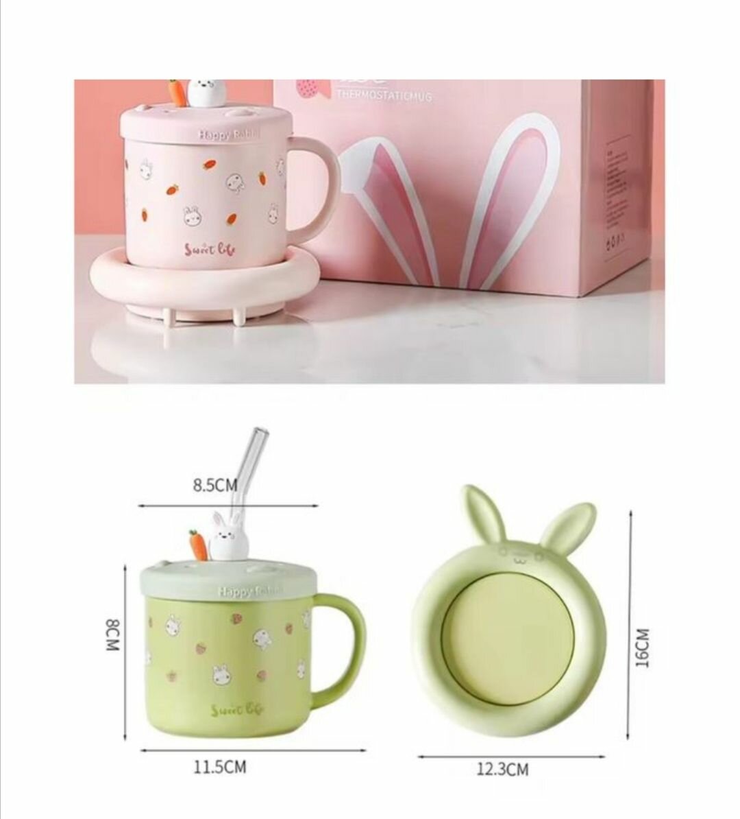 Tasse chauffante électrique