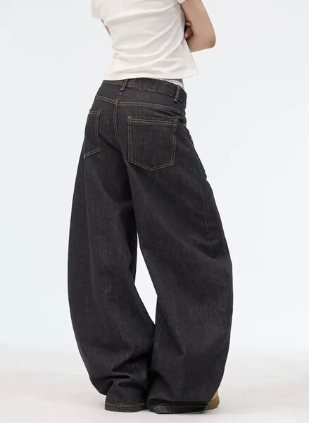 Jeans évasés style vintage