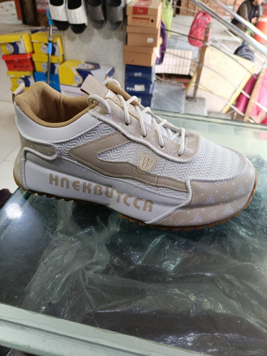 Mes sneakers