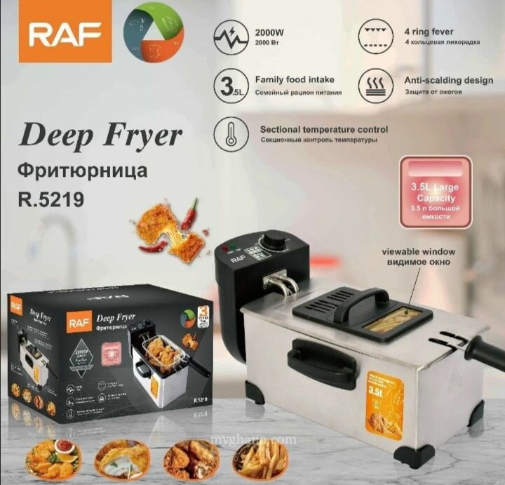 3L Raf Deep Fryer