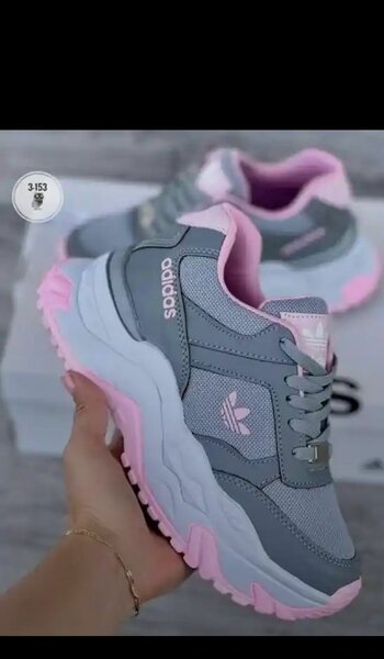 Baskets Adidas femme rose