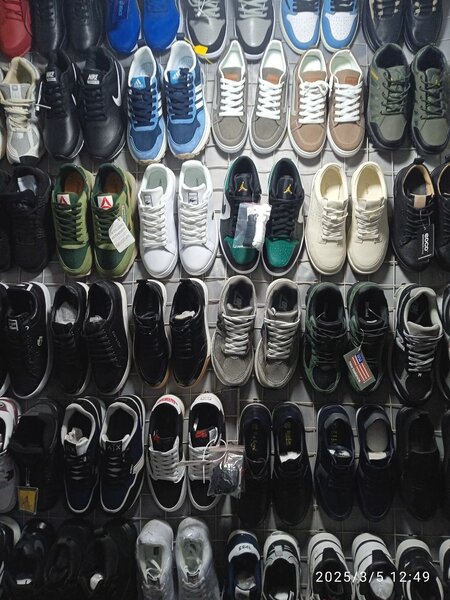 Айбек кросс