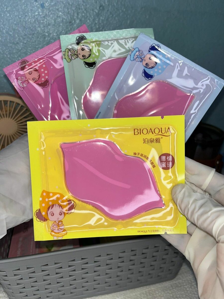 Patch lèvre hydratant