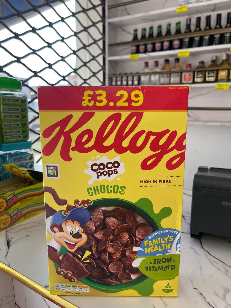 Kelloggs Choco pops