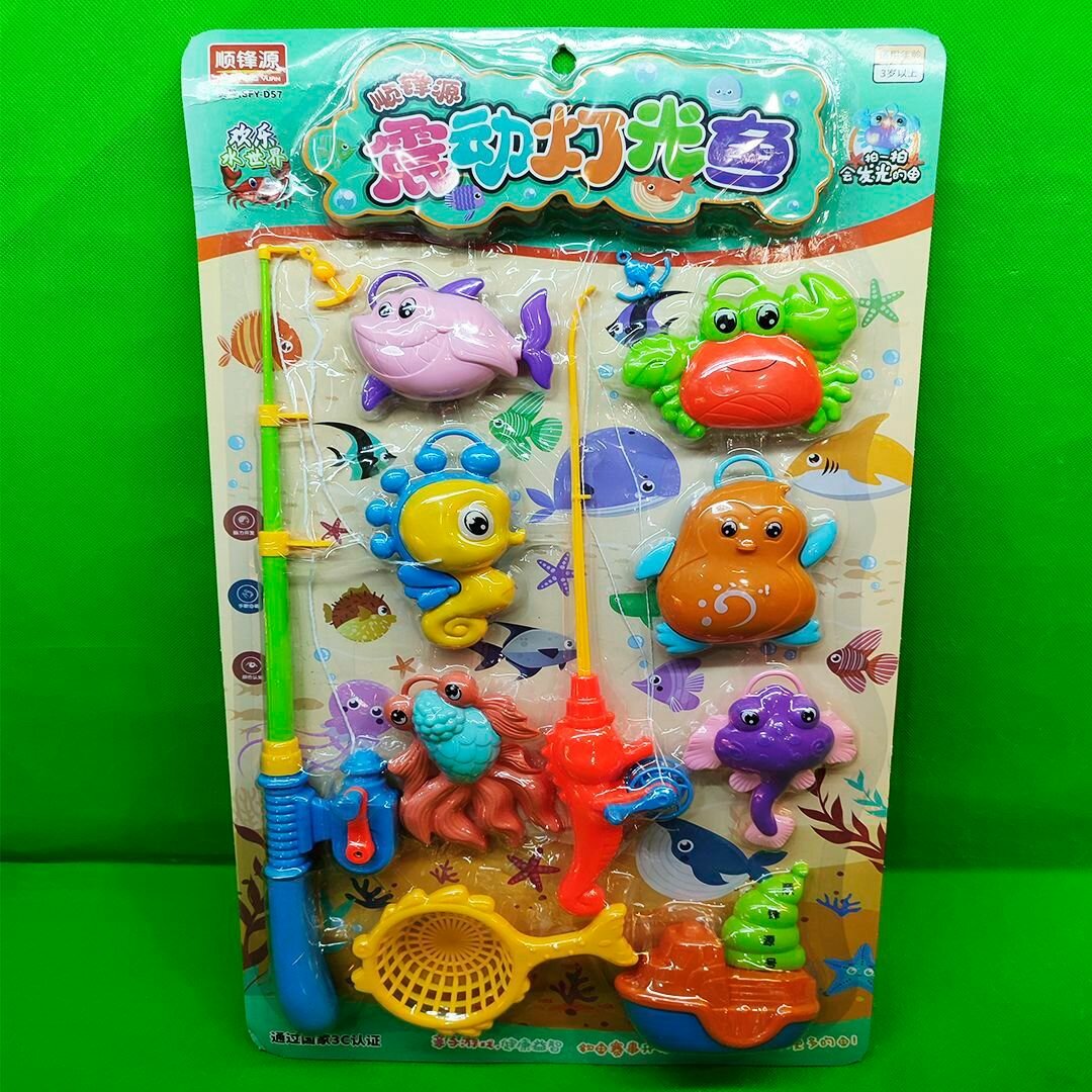 Рыбалка игра для детей