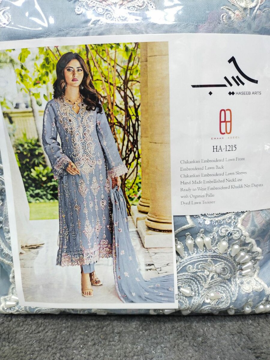 Luxury Lawn 3 Peace Suit