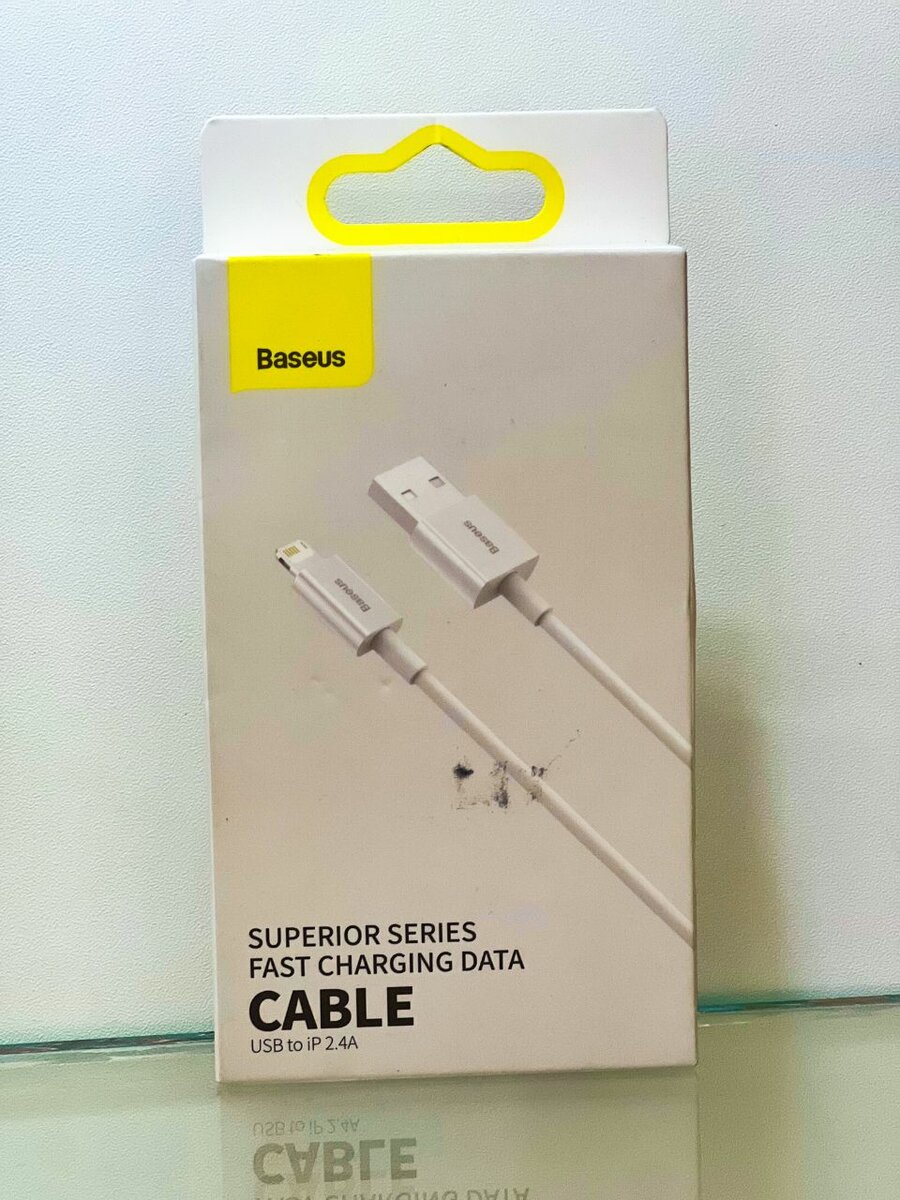 Baseus Superior Series Fast Charging Data Cable USB to iP