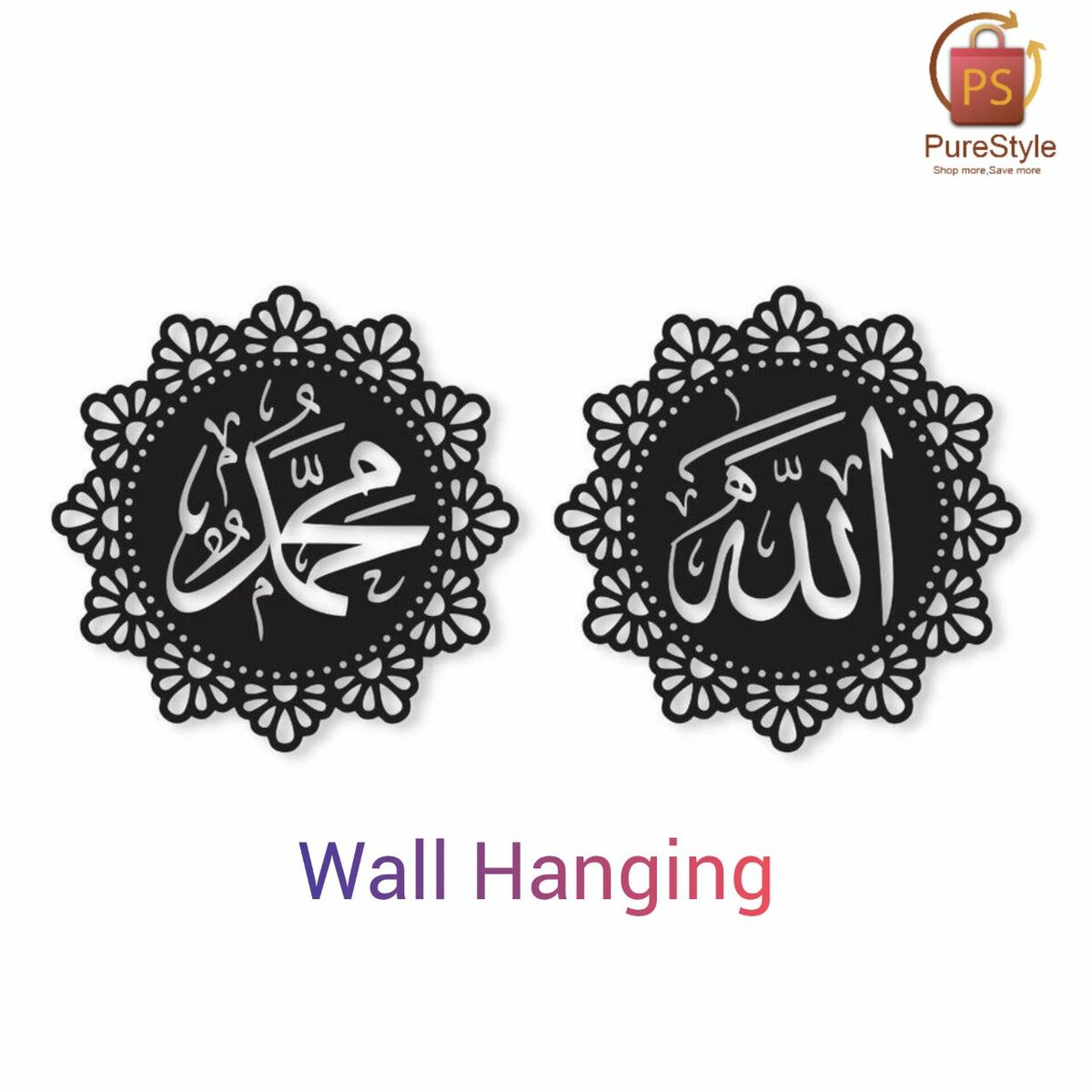 MDF Wood Wall Hanging