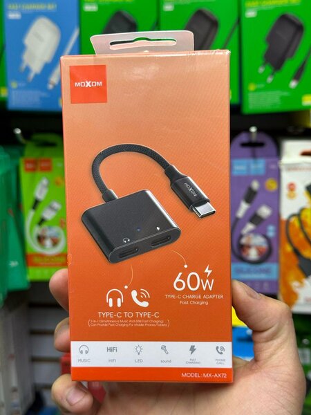 Переходник