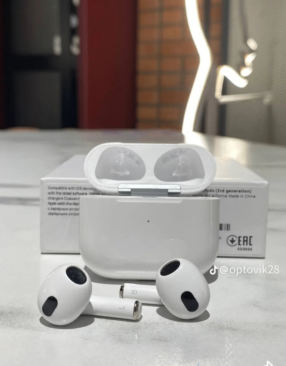 Écouteurs sans fil AirPods Pro