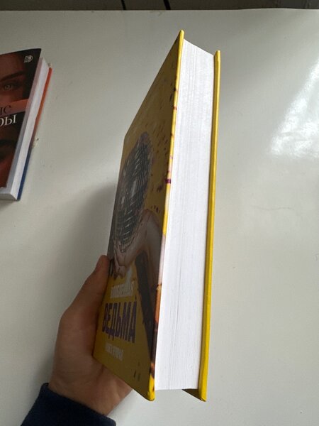 Художественная литература