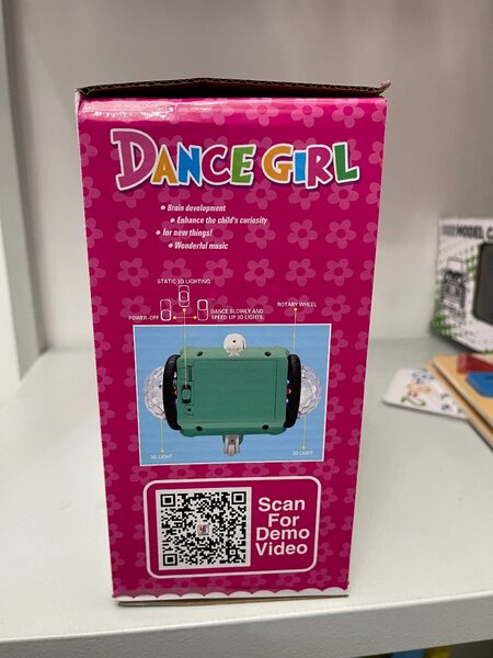 Музыкальная игрушка