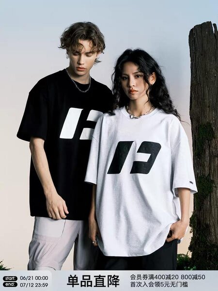 T-shirt unisexe oversize style