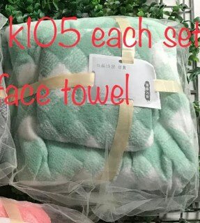 Bath towel+face set, green-white