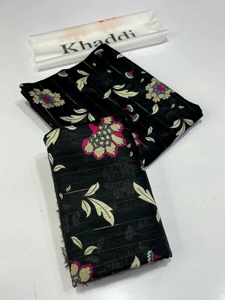 KHADDI