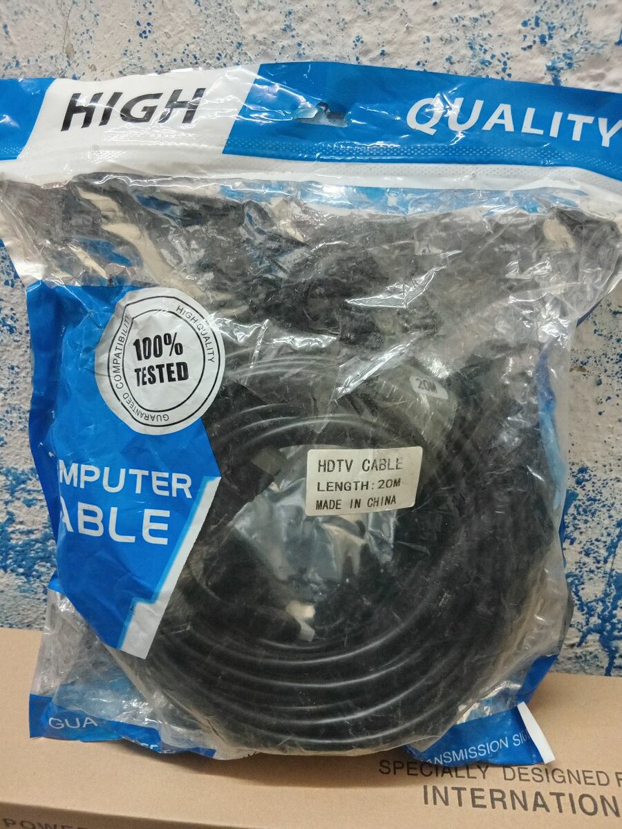 Câble HDTV 20m Haute Qualité