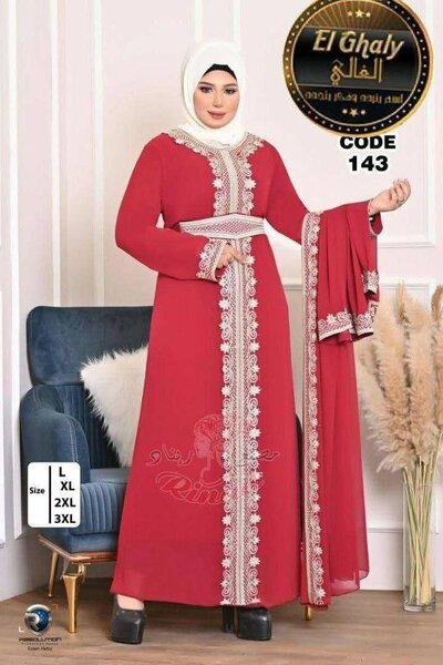 Abaya élégante