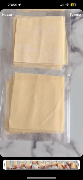 Тесто на бешбармак и манты