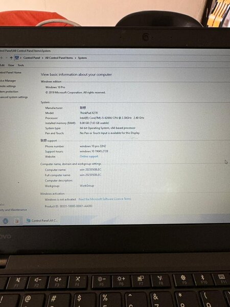 Lenovo Thinkpad X270