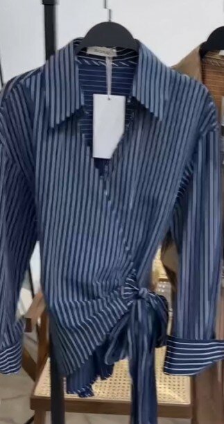 Рубашка в полоску с запахом