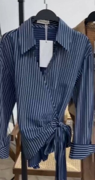 Рубашка в полоску с запахом