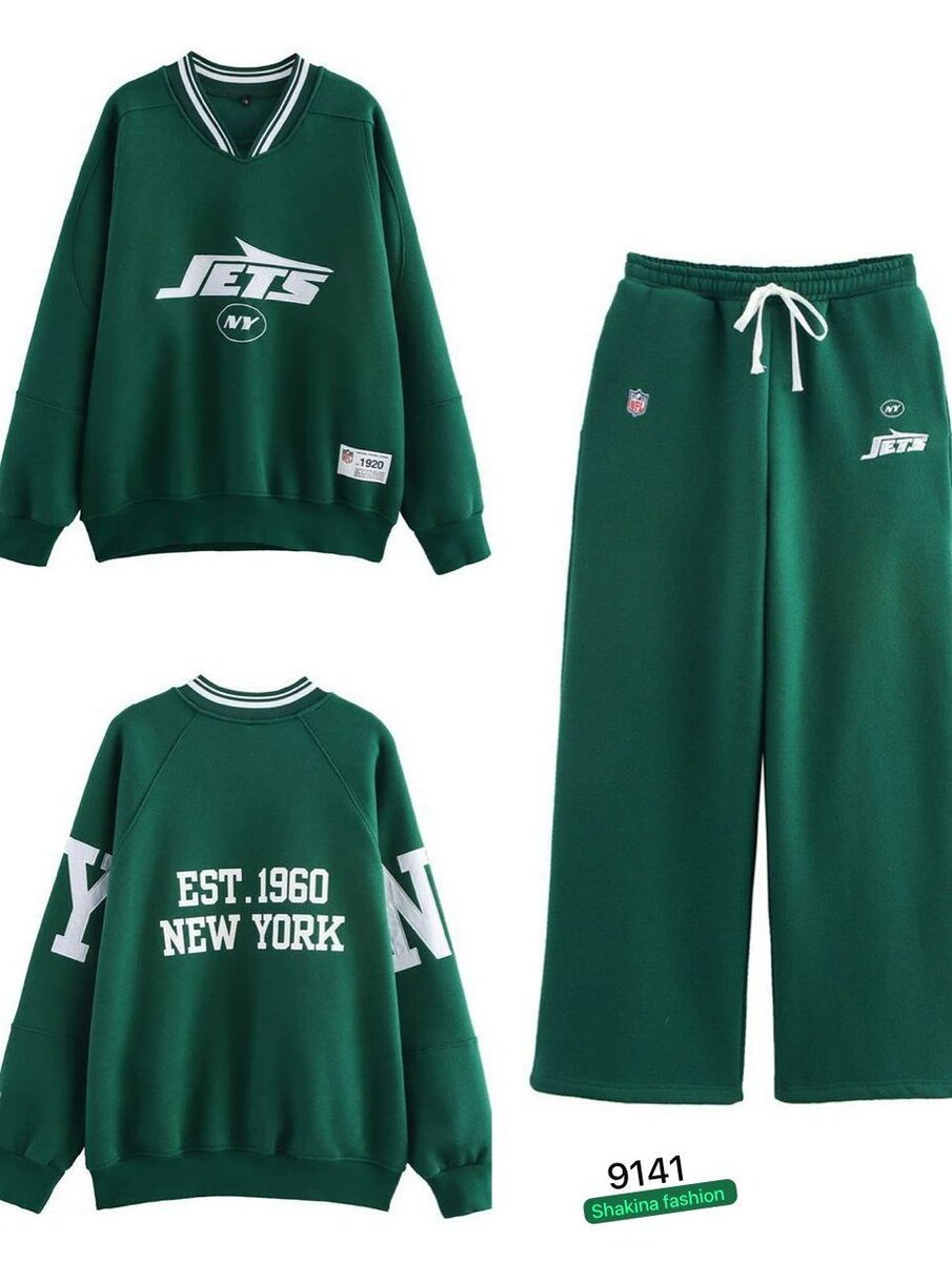 Ensemble sport vert "Jets"