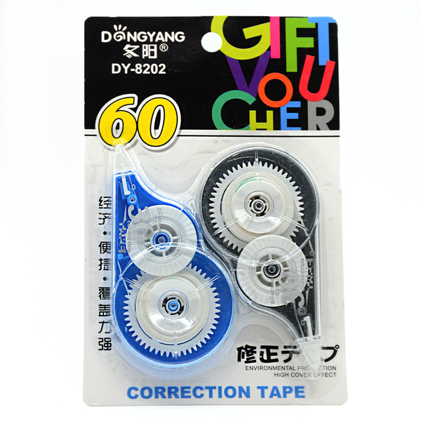 Ruban Correcteur Rétractable