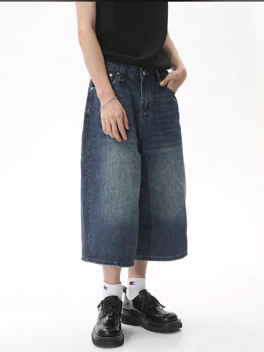 Culottes en jean unisexes