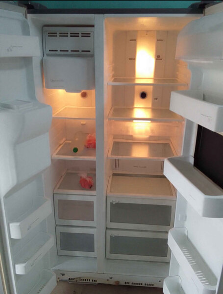 Réfrigérateur Américain Design