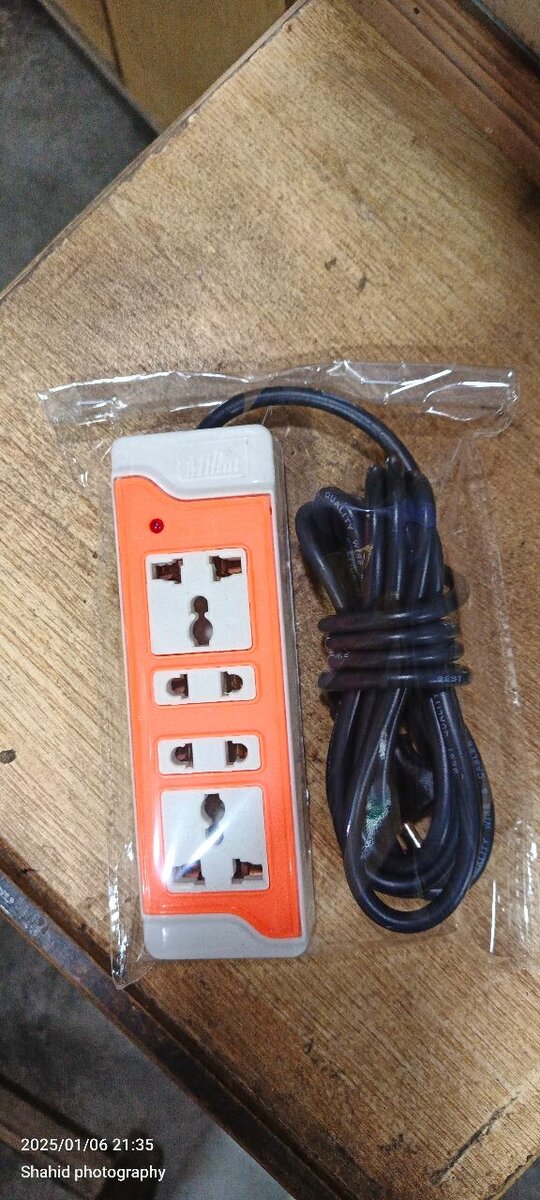 Millat Extension Lead