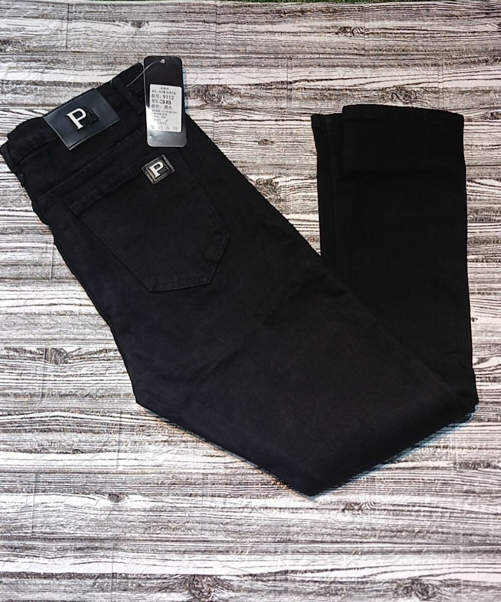 Quality designer jeans