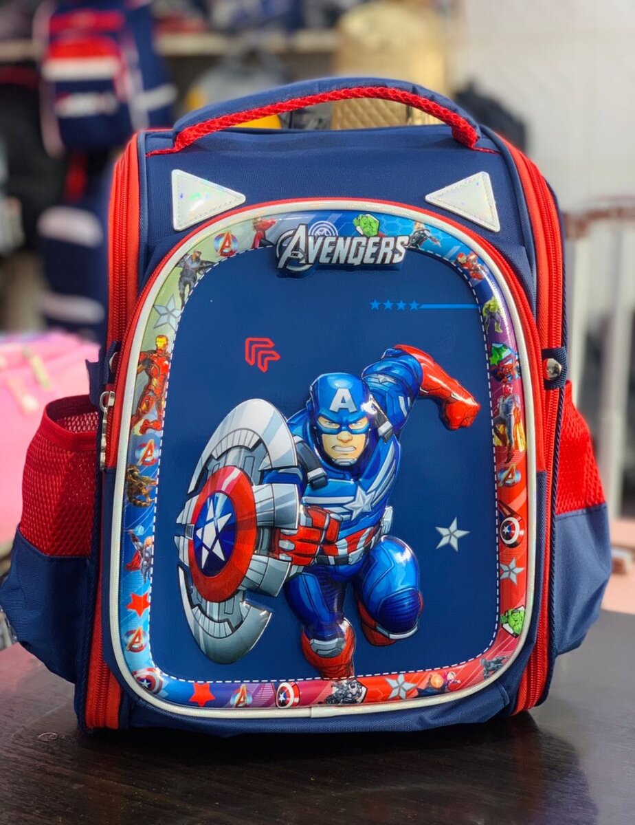 Kg1 school bag
