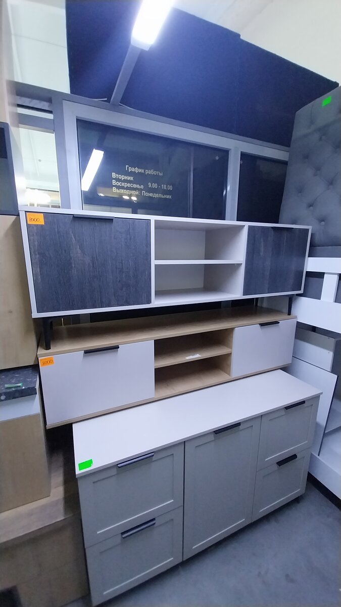 Продаем шкафы, тв тумбы, столы, прихожии, кухни