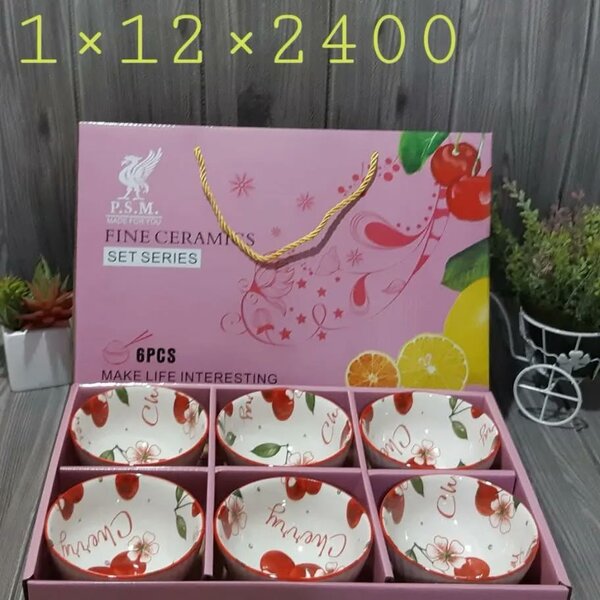 Набор пиалы по 6шт