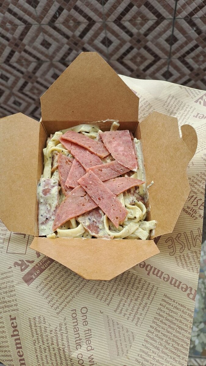 Tagliatelle (M) Full-jambon