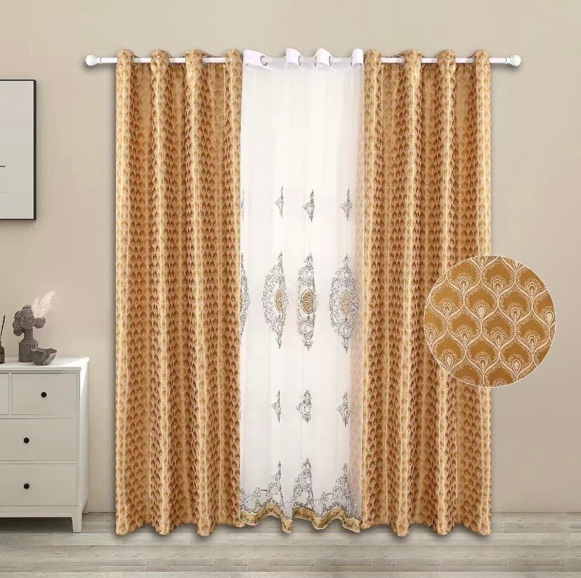 Rideaux élégants modernes