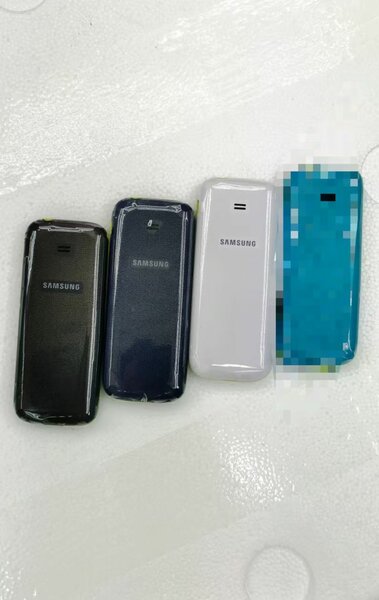 Téléphone Samsung SM-B310E Dual