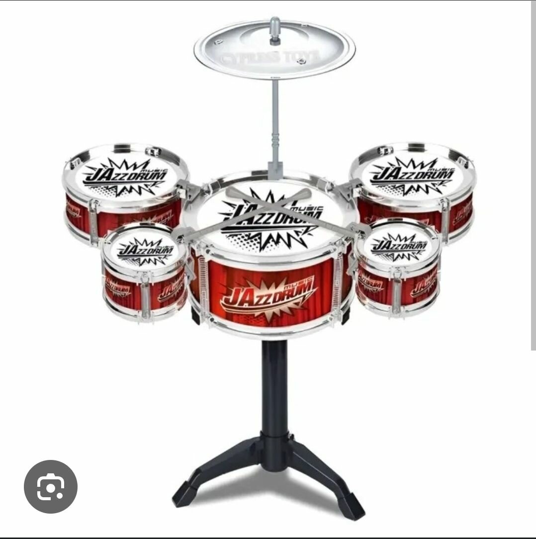 Batterie Enfant Jazz Drum