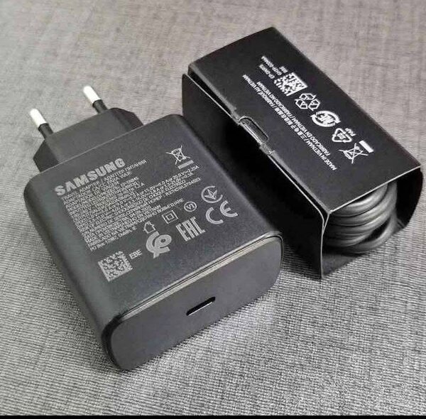 Chargeur Rapide 45W Samsung