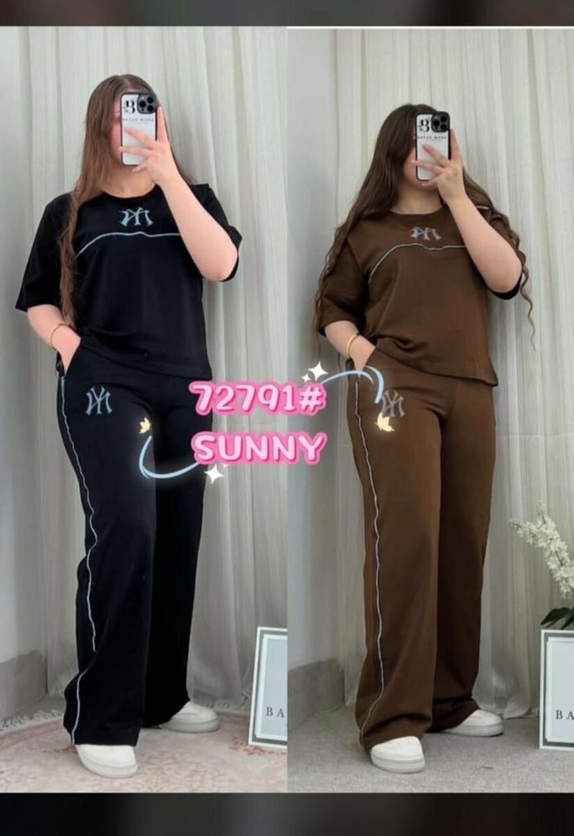 Tenue Décontractée Femme