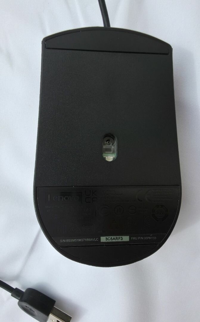 Souris Lenovo filaire USB