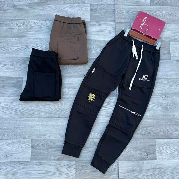 Sweat pants